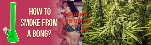 COCAINE Горно-Алтайск